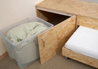 Совмещение гостиной и спальни Подиум. Совмещение гостиной и спальни.